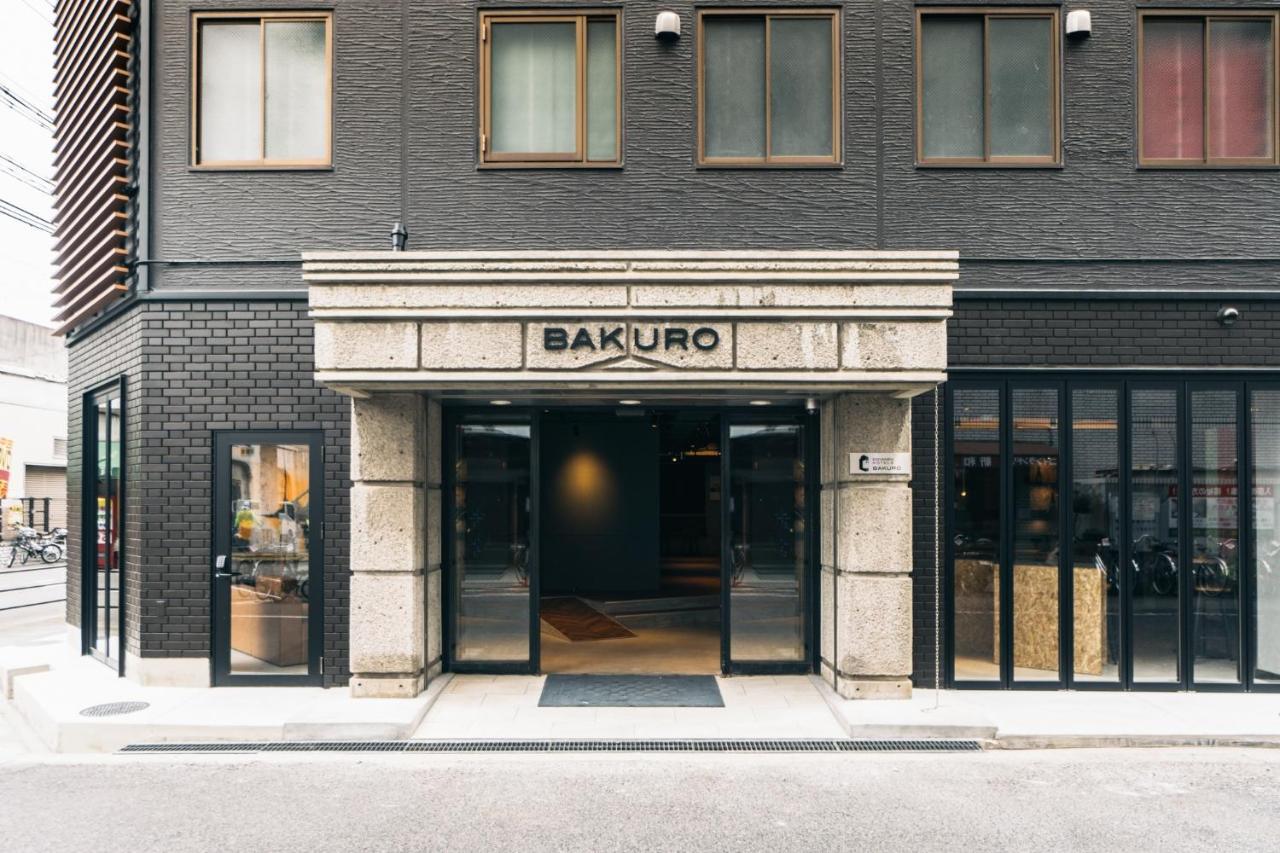 Bakuro By Doyanen 호텔 오사카 외부 사진